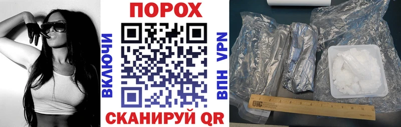 АМФЕТАМИН VHQ  Пугачёв 