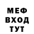 Кетамин VHQ desroth