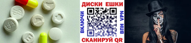 ЭКСТАЗИ louis Vuitton  Пугачёв 