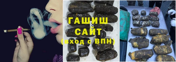 ПСИЛОЦИБИНОВЫЕ ГРИБЫ Алзамай
