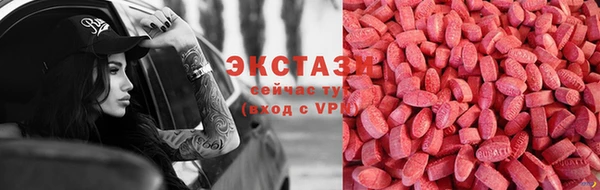 COCAINE Алексеевка