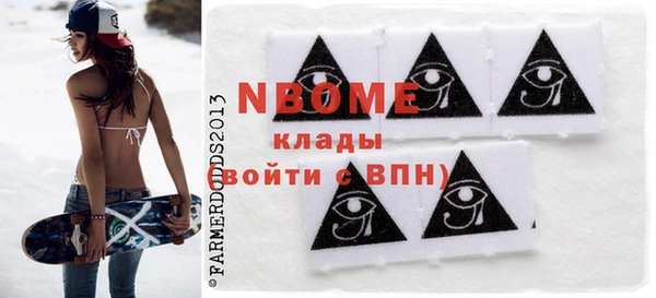 дистиллят марихуана Абинск