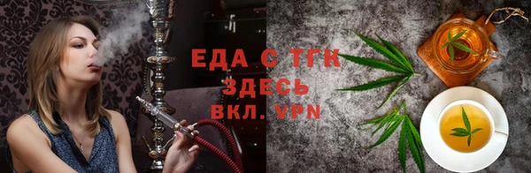 COCAINE Алексеевка
